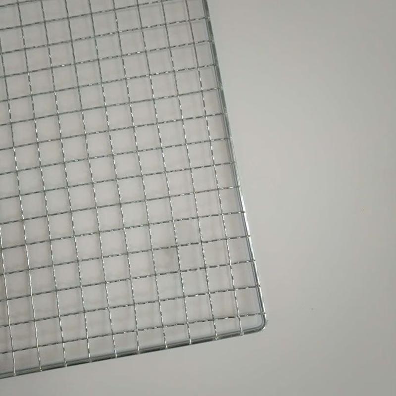 Cheng Yang Rectangular Multi-purpose Grill Net