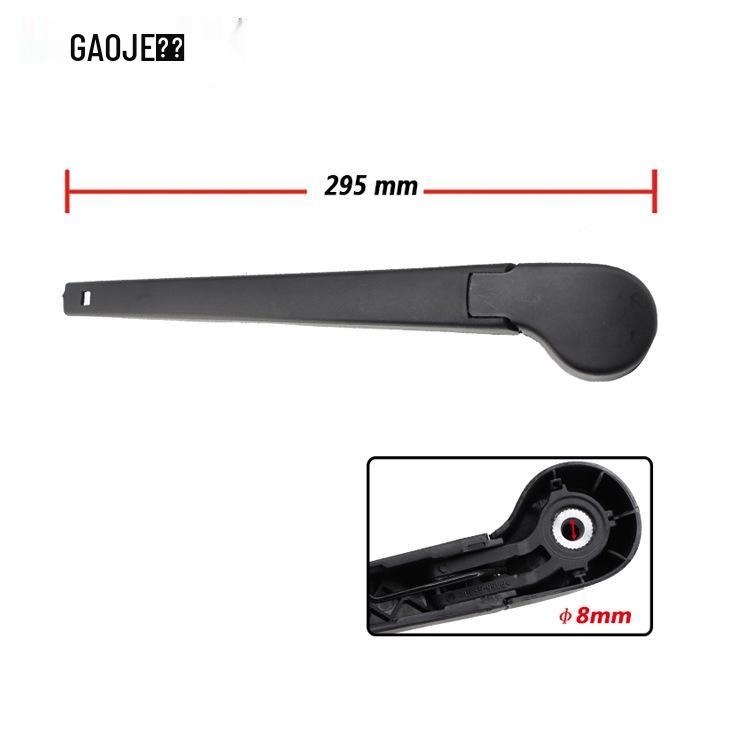 Compatible with BYD S7 2015 Rear Wiper Blade Rocker Arm Assembly and Cover.