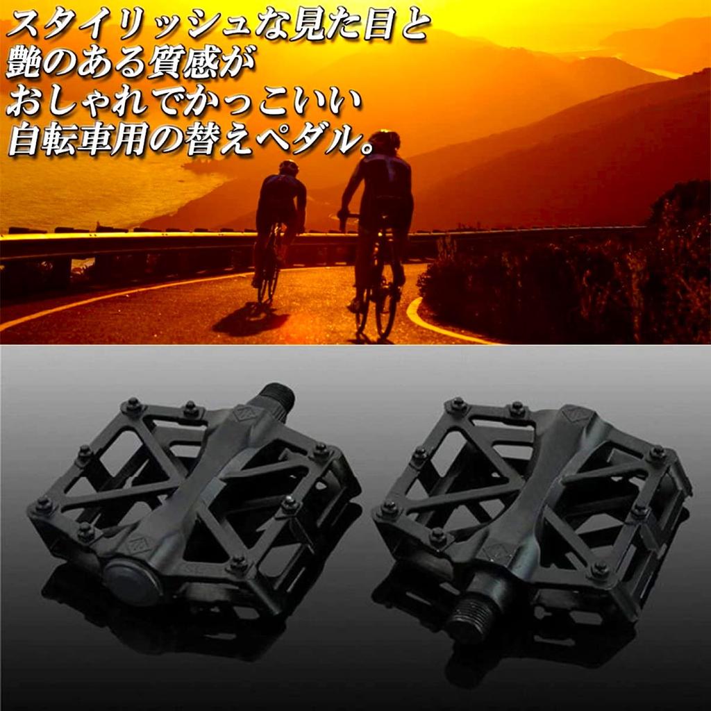 Komorebiya Bicycle Aluminum Alloy Pedals for Mountain Bikes and Road Set of OD06 Pedals, Bikes, 2, Non-Slip, Lightweight, Durable, (Light Green)