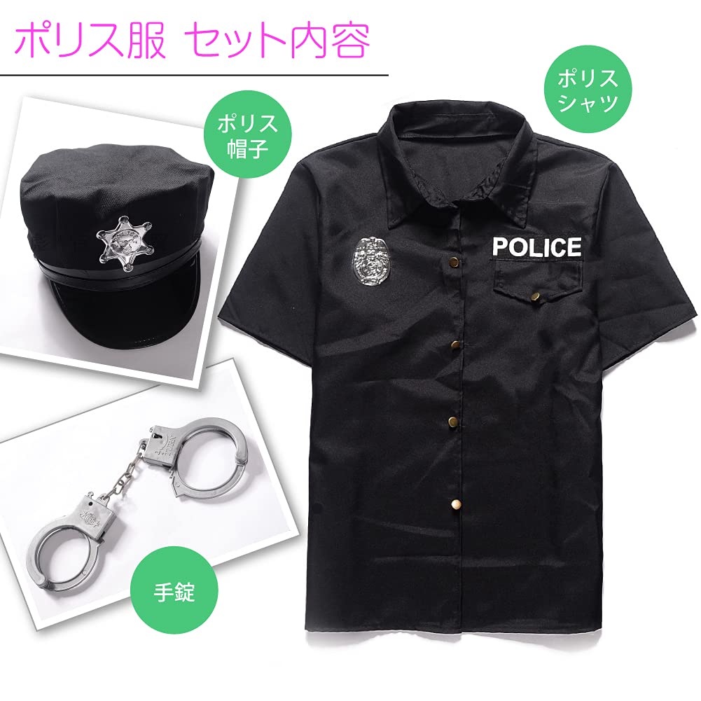 Police Cosplay Costume Set with Perfect for and Halloween [infage] Men's 3-Piece Handcuffs, Parties, Events,