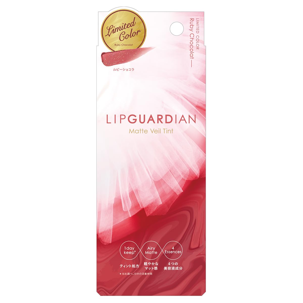 

LIPGUARDIAN Matte Veil Tint L 03