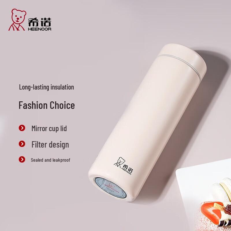 Xeno 304 Stainless Steel Portable Insulated Mug