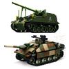 World-War-Ii Army-Design Premium-Quality Army Premium-Quality Soldiers Superior-Grade World First-Class War High-Standard 2 Armored-Vehicle