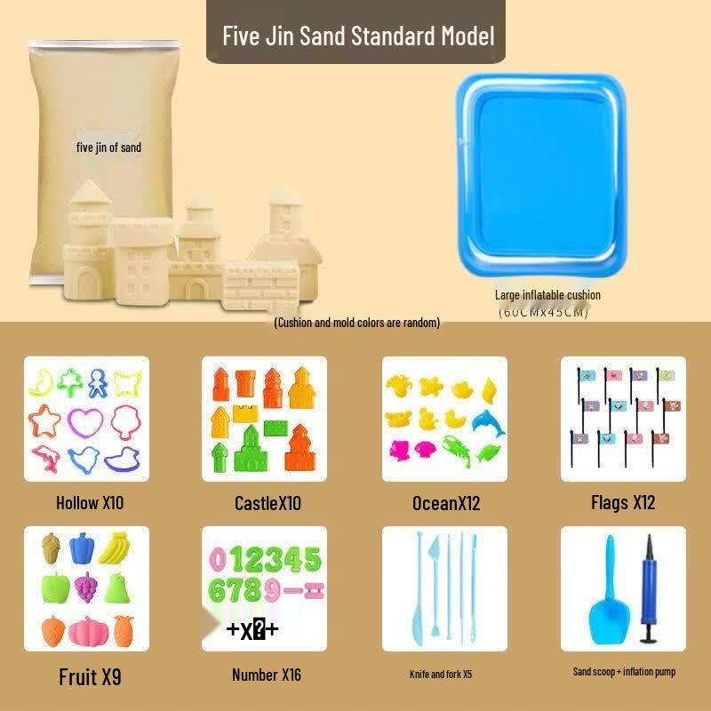 

SEE KEAN Space Sand & Magic Clay Toy Set