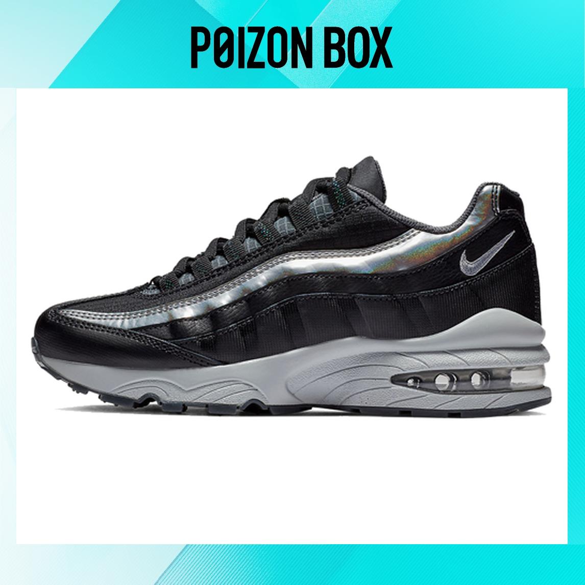 

кроссовки Nike Air Max 95 Y2K (GS) AT8091-001