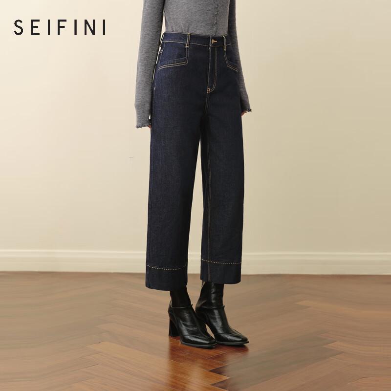 

SEIFINI Women s Retro Cropped Straight-Leg Jeans M
