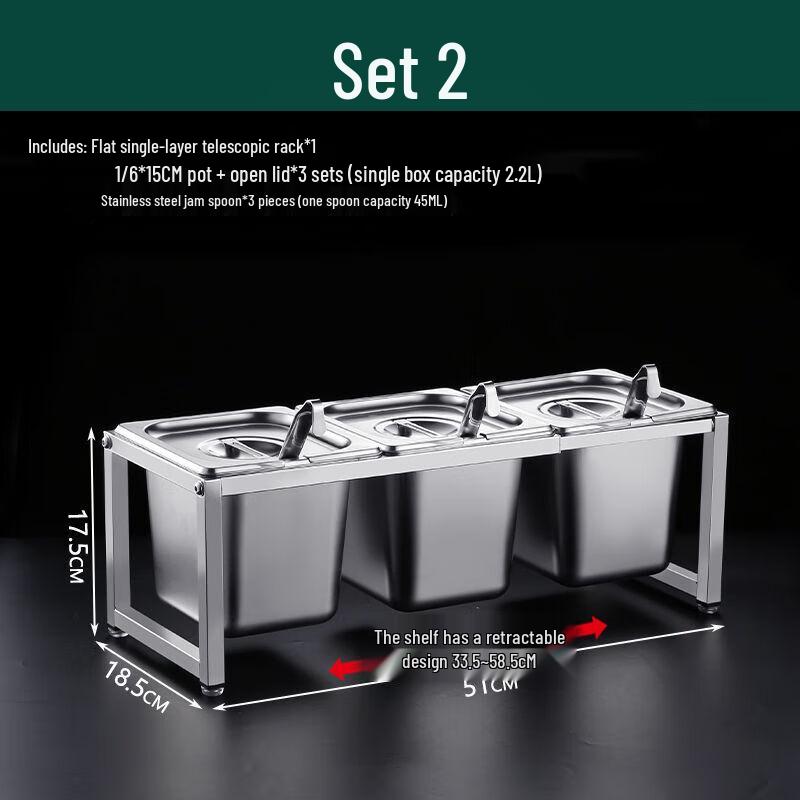 Meishangyuan Stainless Steel Sauce Container Rack Set