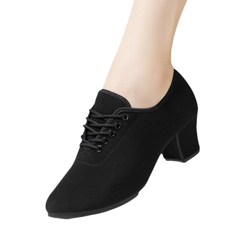 Women's Latin & Ballroom Dance Shoes - Soft Sole, Breathable, Lightweight, Ideal for Teachers, Training & Square Dance.