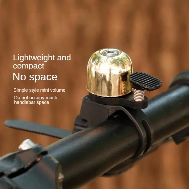 Bicycle Bell Handlebar Mountain Bike Copper Alloy Mini Retro Bell Safety Warning Pick Strike Horn Scooter Road MTB Accessories
