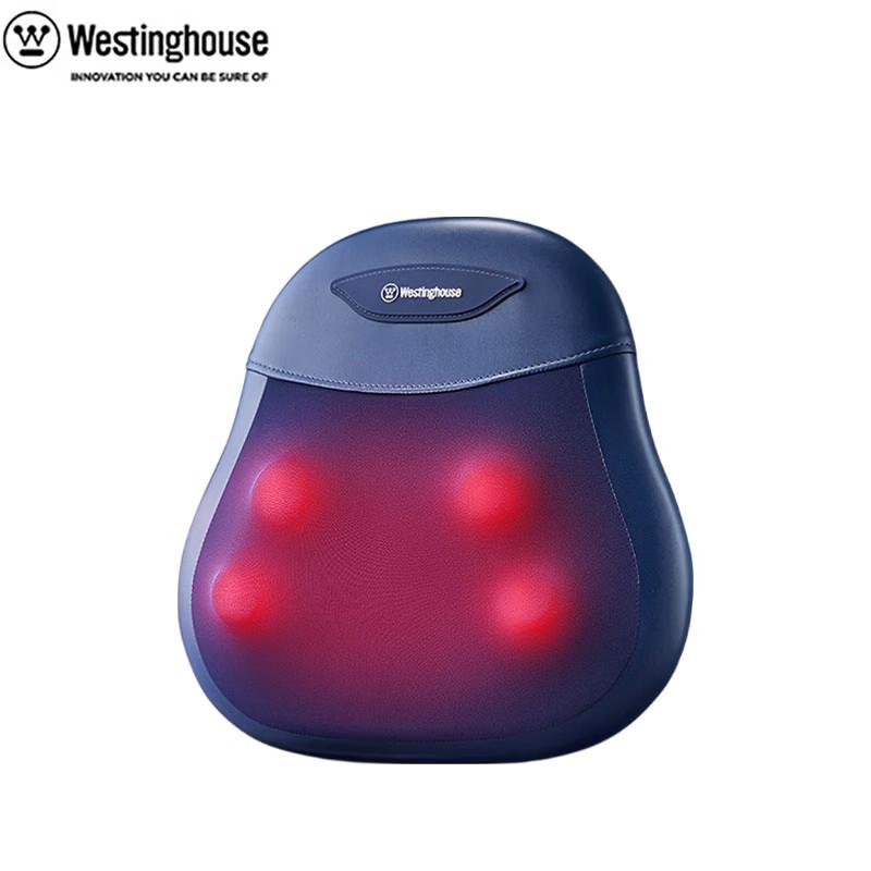 

Westinghouse Portable Multi-Purpose Massage Cushion CN plug (adapter included)