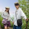 Nylon outdoor messenger bag casual bucket small bag