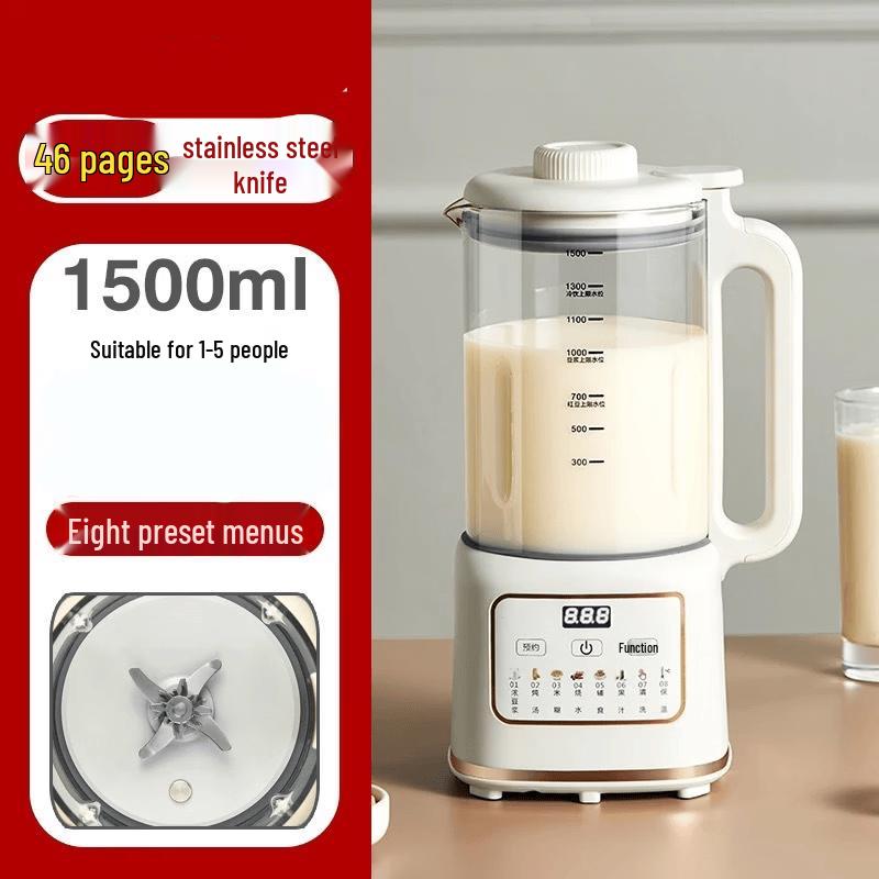 ZISIZ Multi-functional Wall Breaker and Soymilk Maker