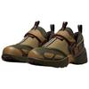 Air Jordan Trunner LX Brown Kelp Damen-Sneaker Grün Cargo-Khaki Samt-Braun IO4190300