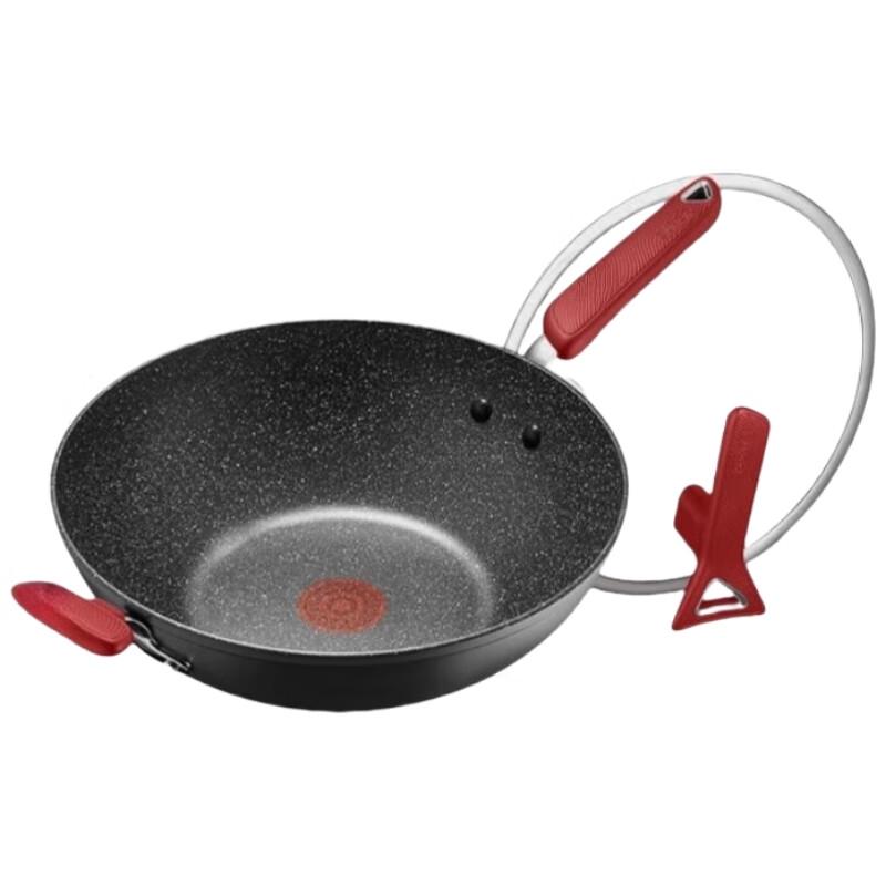 Supor 34cm Non-stick Wok