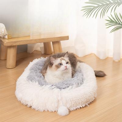 Kedi Yuvası Kedi Yatağı Evcil Hayvan Yatağı Sonbahar ve Kış Kalın Peluş Kış Sıcak Derin Uyku Yuvası Evcil Hayvan Matı