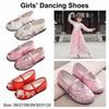 Chinese Style Girls' Dancing Shoes Wear Resistant Embroidered Cloth Shoes Ballet Shoes  Walking
