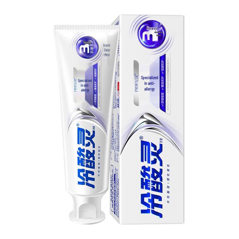 Cold Sensitive Ling Professional Anti-Sensitivity Toothpaste