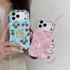 Korean Cute Rabbit Strawberry Floral Mobile Phone Case iP15pm Fashion Women's Wave Double-layer Film Shell Apple 17