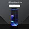 Round LED Jellyfish Night Light - Seven-Color Dynamic Atmosphere Lamp with Bionic Brushless Motor