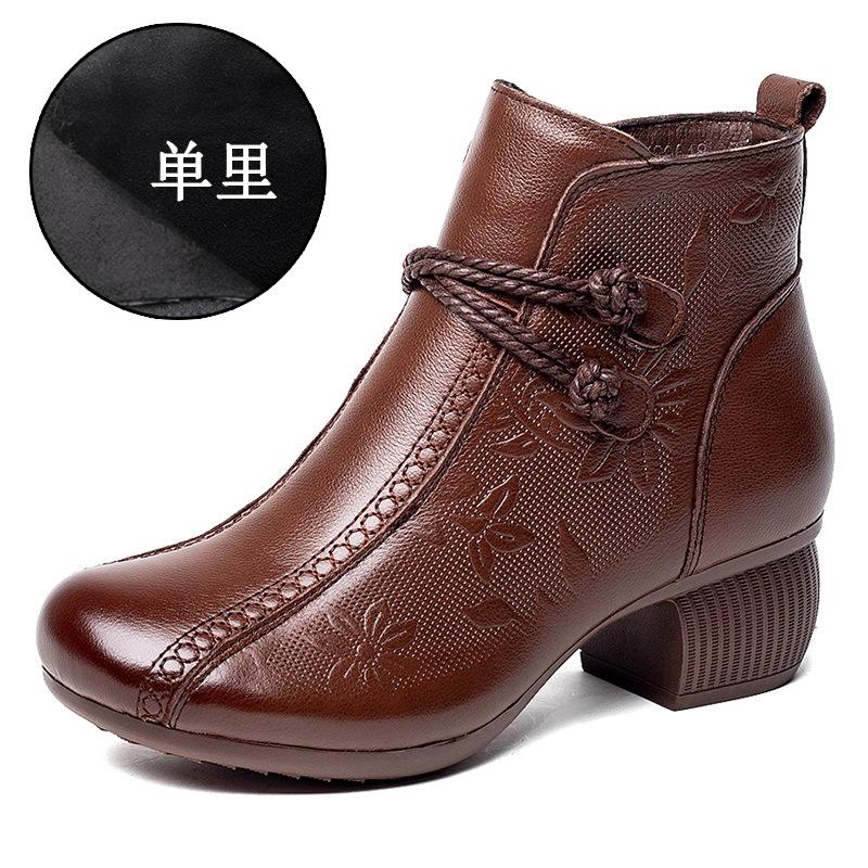 New Retro Martin Boots Autumn and Winter Single Boots Thick Heel Short Boots Women's Ethnic Style Embossed Round Head Mother Boots