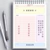 Daily Planner Chart To Do List Planner Time Management Agenda Planner Time Manager  Stationery