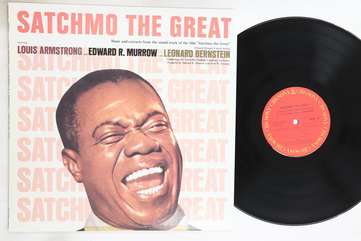 

LP Record LOUIS ARMSTRONG Satchmo The Great 20AP1846 CBS SONY 1980 Japan Jazz Used