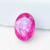 Natural Pink Sapphire Loose Gemstone 1.55 ct Oval Cut for Gifts September Birthday Birthstone