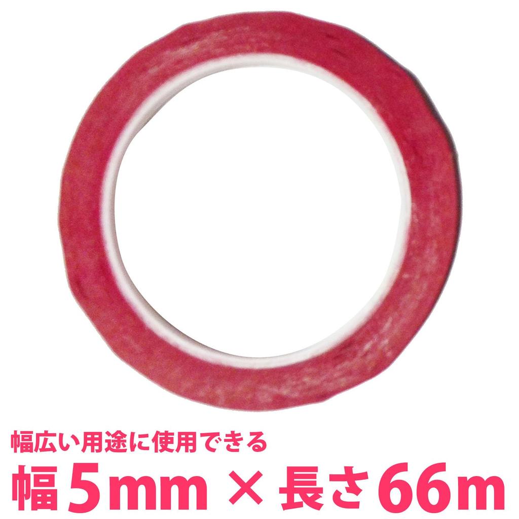 OVERisus Line Tape Cutting Sheet for Cars and Motorcycles, Waterproof,
