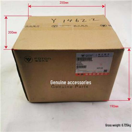 Compatible with Foton Generator Model SPM40004531E9300