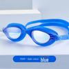 Yuzhan Kids Universal Swimming Goggles