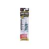 Genbu Architectural Mechanical Pencil Refills White 2.0mm 6 Pcs