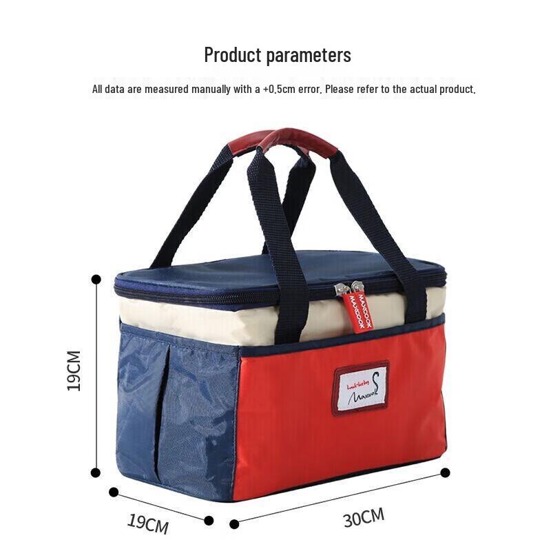 Meichu Large Insulated Lunch Bag