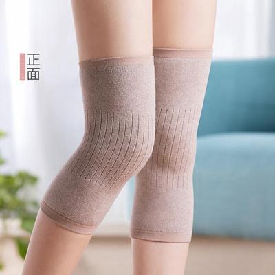 Fashion Women Sport Knee Guard Sleeves Stretch-knit Ultra-thin Cashmere Knee Pads