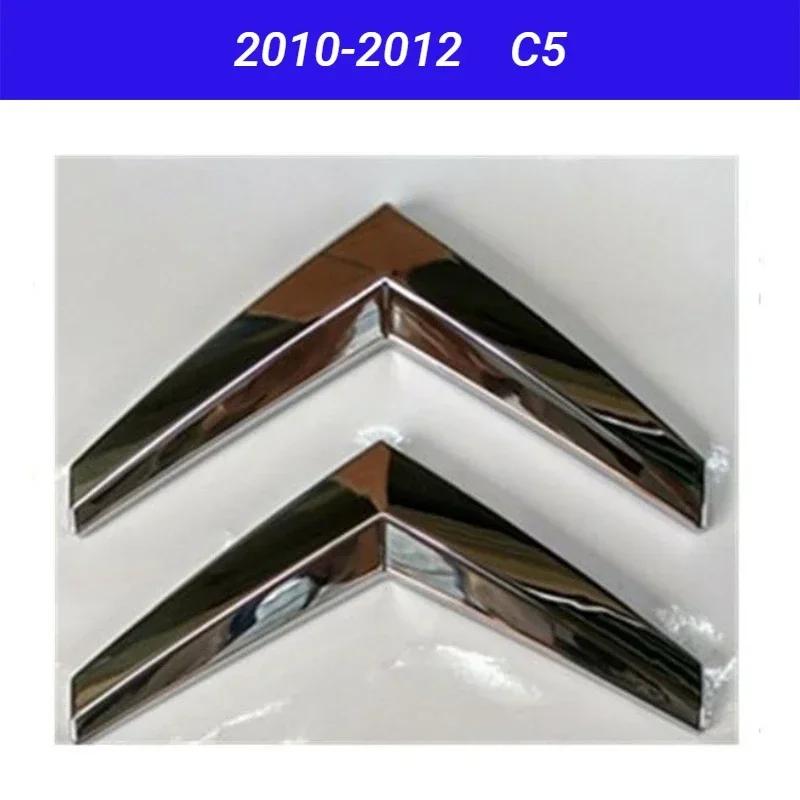 

ABS Car Rear Trunk Emblem Badge Decal Sticker for Citroen Logo C5 C2 Exterior Auto Modification Accessory