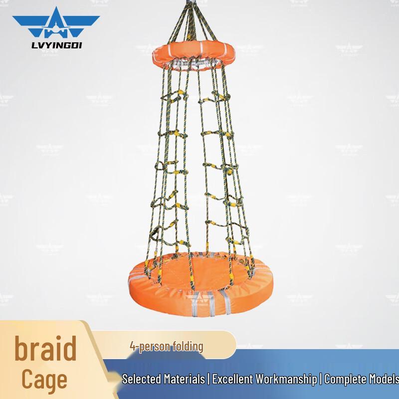 CE Certified Marine Offshore Rescue Basket