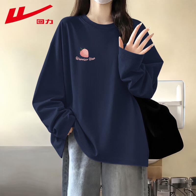 Warrior Women's 2026 New Autumn Pure Cotton Long Sleeve T-Shirt