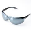 Midori Anzen Vision Verde Protective Glasses Sunglasses with Mirror MP-821
