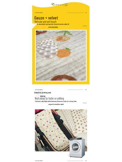 Soft Breathable Baby Stroller Cushion & Blanket - Four Seasons Universal Comfort Pad