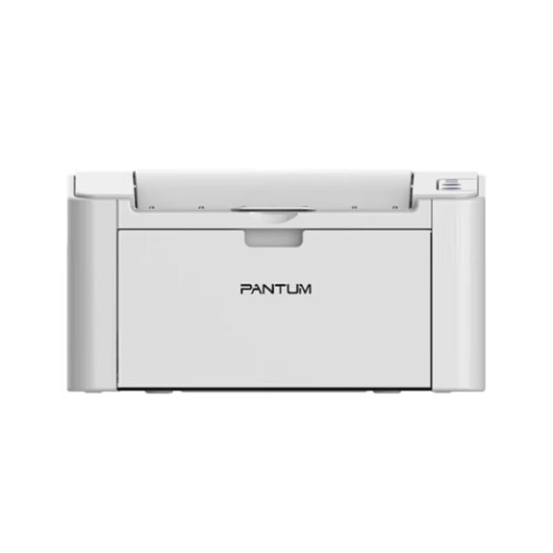 

Pantum P2200W Wireless Monochrome Laser Printer