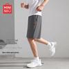 Men's Summer Loose Ice Silk Casual Shorts
