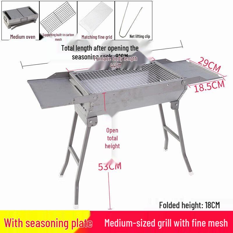 Zhishi Portable Foldable Outdoor BBQ Grill