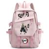 Ghost Annihilation Blade Backpack Large Capacity Ins School Bag Japanese Retro Junior High School School Season Good Things Backpack High