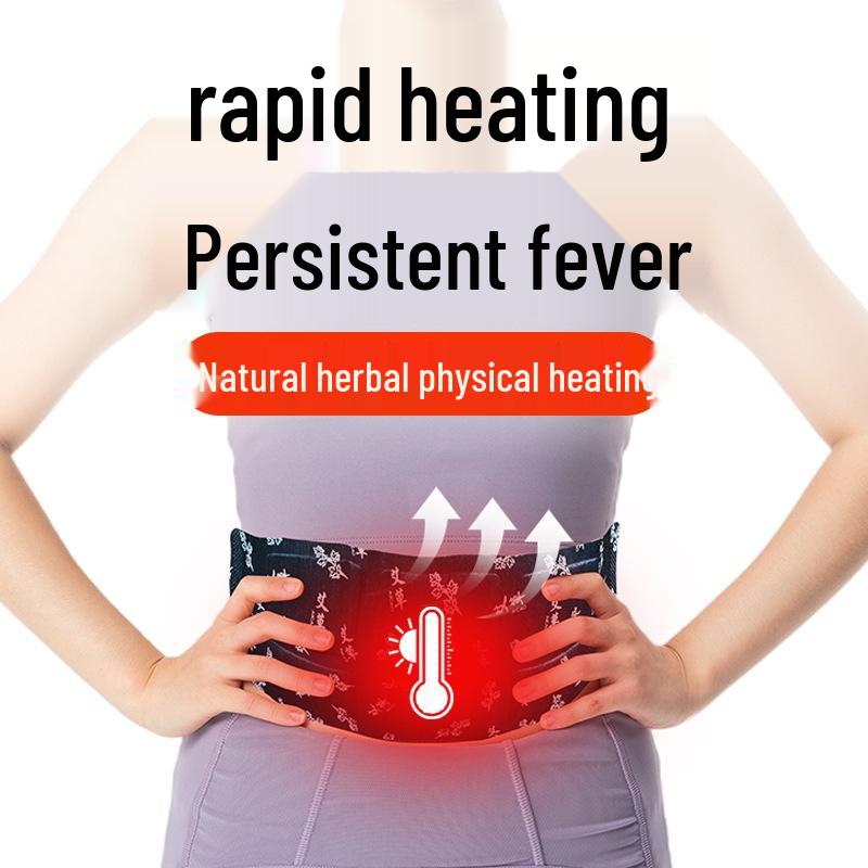 Warm Waist & Abdomen Self-Heating Moxibustion Patch – Hot Compress & Steam Benefits