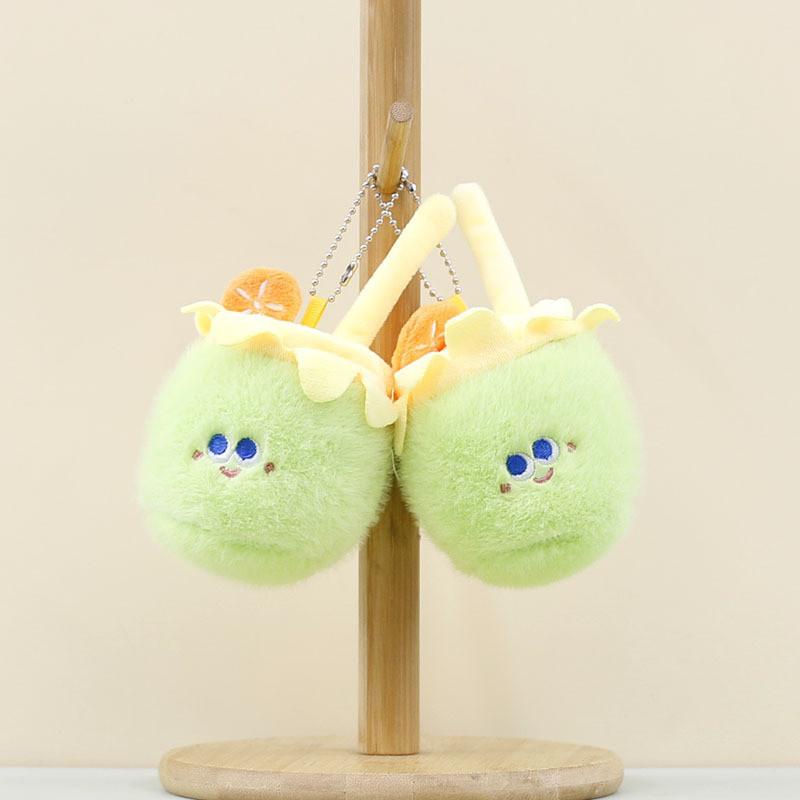 Tea Cute Milk Cup Hanging Plush Toys Student Bags Decoration Keychain Dolls
