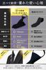 [Kokoroai Box] One-touch Tie, Black, for Funerals [Ministry of Health, Labour and Welfare Certified, Supervised by Funeral Professionals] 10-second