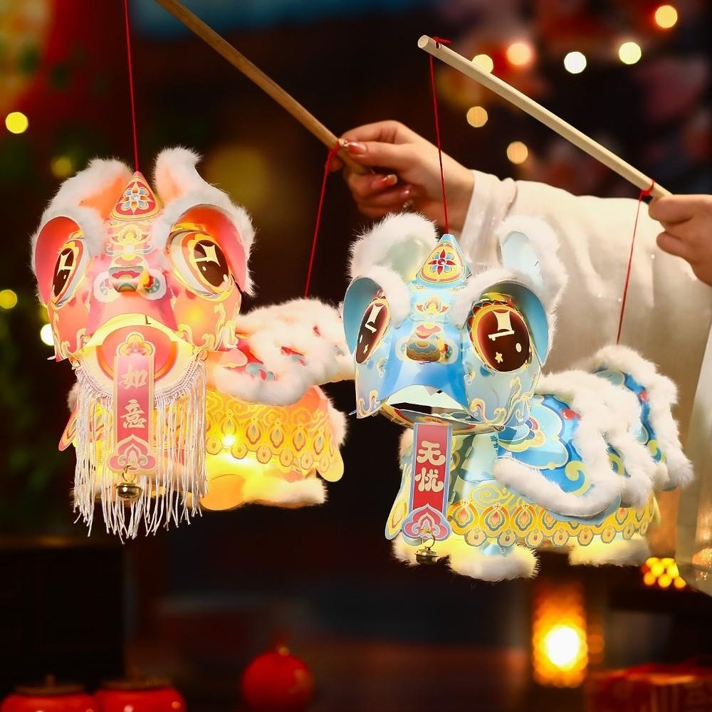 Lion Dance Mid-Autumn Festival Lantern PVC Ancient Style Chinese Style Lantern DIY Material Package with Tassel Handheld Lantern