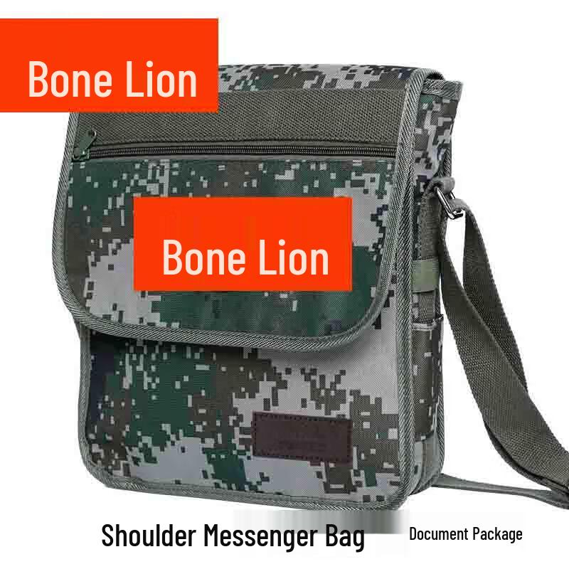 Camouflage Tactical Shoulder Bag