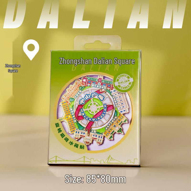 Dalian Souvenir Magnet: Xinghai Bay, Fisherman's Wharf, Venice Water City, Zhongshan Square