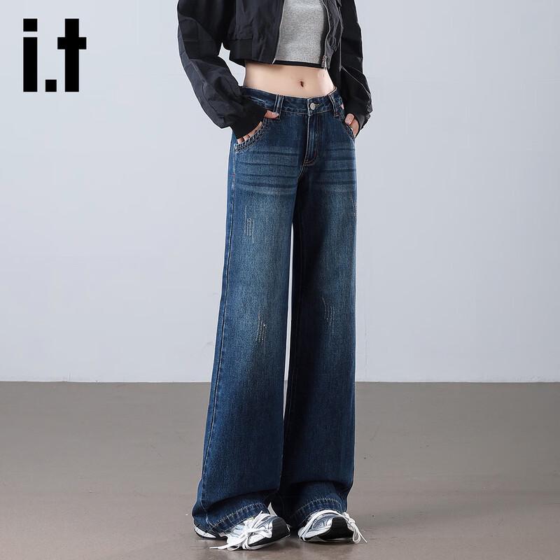 Izzue It Women's High-Waist Straight Wide-Leg Jeans
