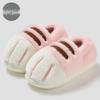 Women's Cute Cat Paw Cotton Slippers - Winter Indoor Non-Slip Full Heel Fur Slippers for Parent and Child